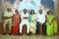 Head Constable Venkataramaiah Team Meet Stills