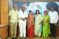 Head Constable Venkataramaiah Team Meet Stills