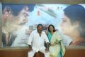 R. Narayana Murthy, Jayasudha @ Head Constable Venkataramaiah Team Meet Stills