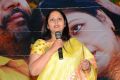 Jayasudha @ Head Constable Venkatramaiah Audio Launch Stills