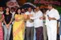 Head Constable Venkatramaiah Audio Launch Stills