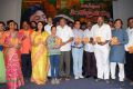 Head Constable Venkatramaiah Audio Launch Stills