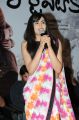 Actress Adah Sharma @ Heart Attack Movie Audio Success Meet Stills