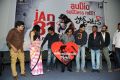 Heart Attack Movie Audio Success Meet Stills