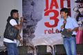 Heart Attack Movie Audio Success Meet Stills