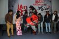 Heart Attack Movie Audio Success Meet Stills