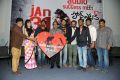 Heart Attack Movie Audio Success Meet Stills