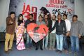 Heart Attack Movie Audio Success Meet Stills