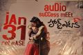 Heart Attack Movie Audio Success Meet Stills