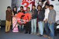 Heart Attack Movie Audio Success Meet Stills