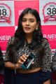 Actress Hebah Patel launches B New Mobile Store at Chirala Photos