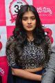 Telugu Actress Hebah Patel launches B New Mobile Store at Chirala Photos