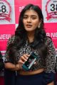 Actress Heebah Patel launches B New Mobile Store at Chirala Photos