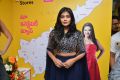 Actress Hebah Patel launches B New Mobile Store at Chirala Photos