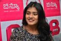 Actress Heebah Patel launches B New Mobile Store at Chirala Photos