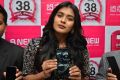 Telugu Actress Hebah Patel launches B New Mobile Store at Chirala Photos