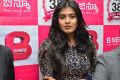 Telugu Actress Hebah Patel launches B New Mobile Store at Chirala Photos