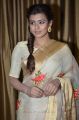 Actress Hebah Patel Saree Photos @ Mister Pre Release Function