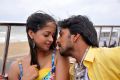 Bhavana, Sudeep in Hello Boss Movie Stills