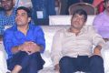 Dil Raju, Shirish @ Hello Guru Prema Kosame Pre Release Event Stills