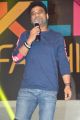 Devi Sri Prasad @ Hello Guru Prema Kosame Pre Release Event Stills