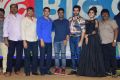 Hello Guru Prema Kosame Pre Release Event Stills