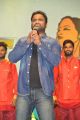 Hello Guru Prema Kosame Pre Release Event Stills