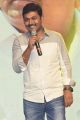 Praveen @ Hello Guru Prema Kosame Pre Release Event Stills