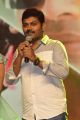 Hello Guru Prema Kosame Pre Release Event Stills