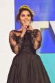 Anupama Parameswaran @ Hello Guru Prema Kosame Pre Release Event Stills