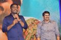 Hello Guru Prema Kosame Pre Release Event Stills