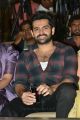 Hero Ram Pothineni @ Hello Guru Prema Kosame Success Meet Stills