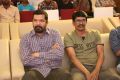 Hello Guru Prema Kosame Success Meet Stills