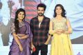 Anupama, Ram, Pranitha @ Hello Guru Prema Kosame Success Meet Stills