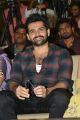 Hero Ram Pothineni @ Hello Guru Prema Kosame Success Meet Stills