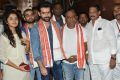 Anupama, Ram, Trinadha Rao @ Hello Guru Prema Kosame Team @ Vijayawada Kanaka Durga Temple