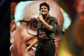 Nagarjuna Akkineni @ Hello Movie Audio Launch Stills