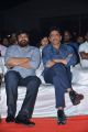 Chiranjeevi, Nagarjuna @ HELLO Movie Pre Release Event Stills