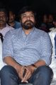 Chiranjeevi @ HELLO Movie Pre Release Event Stills