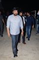 Chiranjeevi @ HELLO Movie Pre Release Event Stills