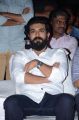 Actor Ram Charan @ HELLO Movie Pre Release Event Stills