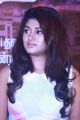 Actress Oviya @ Hello Naan Pei Pesuren Movie Audio Launch Stills