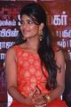 Actress Aishwarya Rajesh @ Hello Naan Pei Pesuren Movie Audio Launch Stills