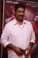 Hello Naan Pei Pesuren Movie Audio Launch Stills