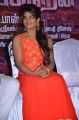 Aishwarya Rajesh @ Hello Naan Pei Pesuren Movie Audio Launch Photos