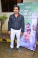 Vaibhav Reddy @ Hello Naan Pei Pesuren Movie Audio Launch Photos