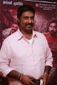 Hello Naan Pei Pesuren Movie Audio Launch Stills