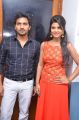 Vaibhav Reddy, Aishwarya Rajesh @ Hello Naan Pei Pesuren Movie Audio Launch Photos