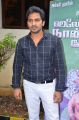 Vaibhav Reddy @ Hello Naan Pei Pesuren Movie Audio Launch Photos