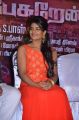 Aishwarya Rajesh @ Hello Naan Pei Pesuren Movie Audio Launch Photos